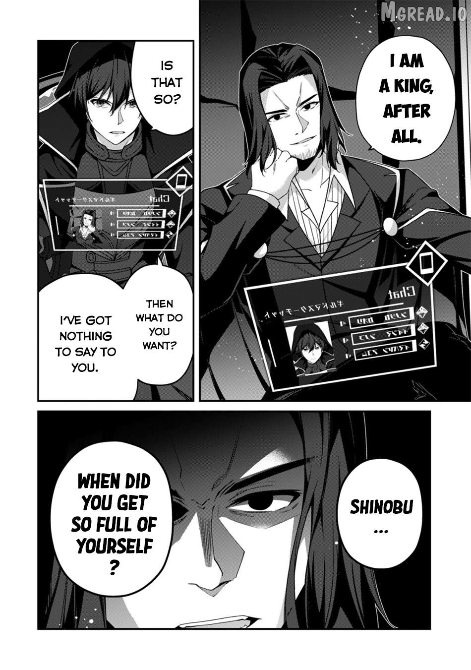Level 1 Kara Hajimaru Shoukan Musou Chapter 42 - page 20