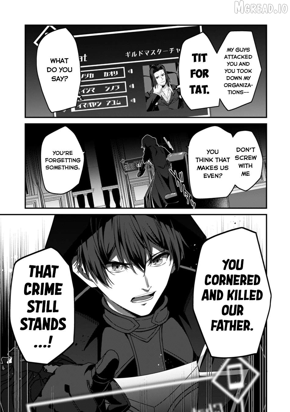 Level 1 Kara Hajimaru Shoukan Musou Chapter 42 - page 25