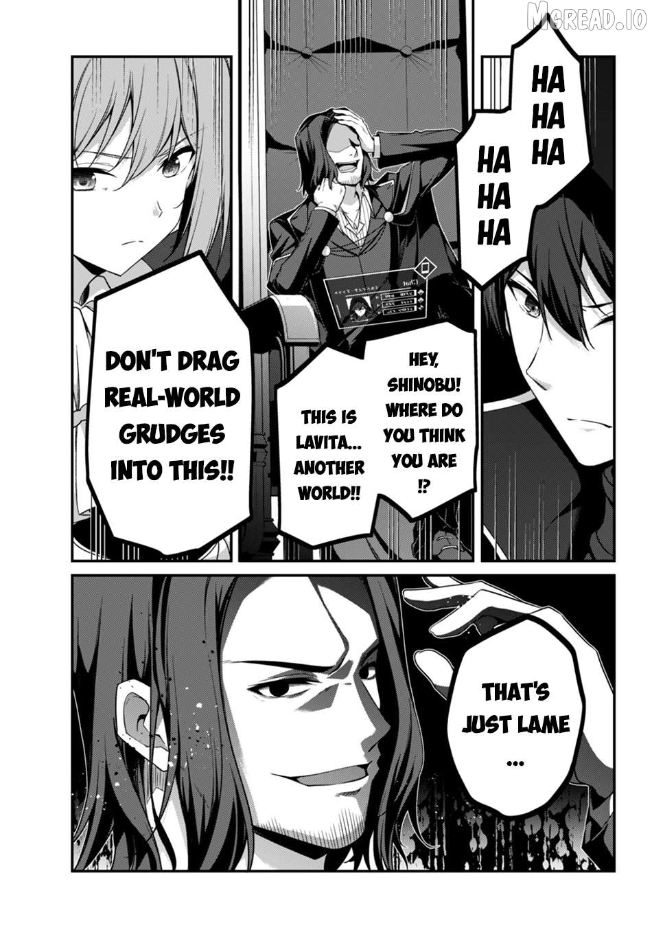 Level 1 Kara Hajimaru Shoukan Musou Chapter 42 - page 26