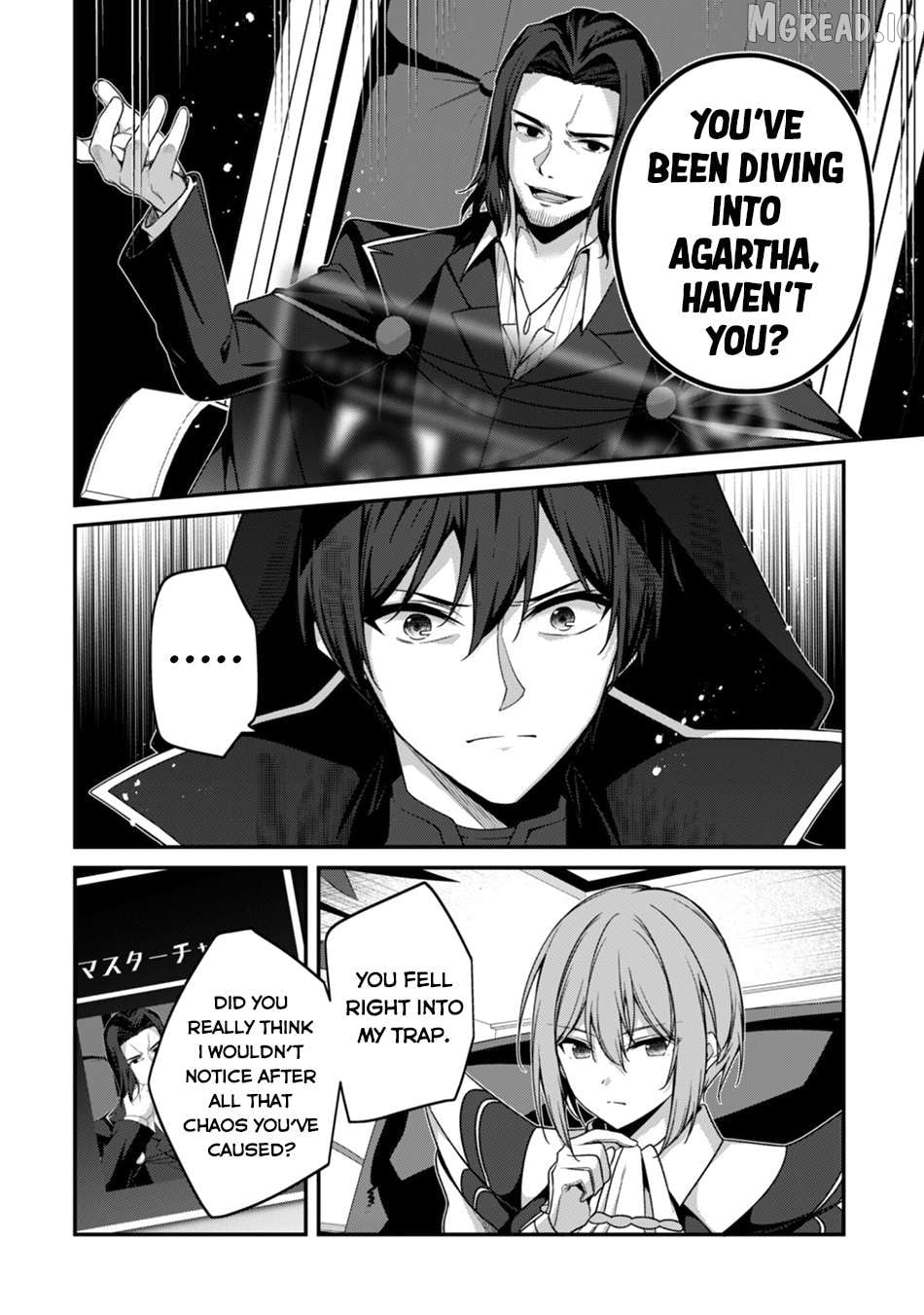 Level 1 Kara Hajimaru Shoukan Musou Chapter 42 - page 30