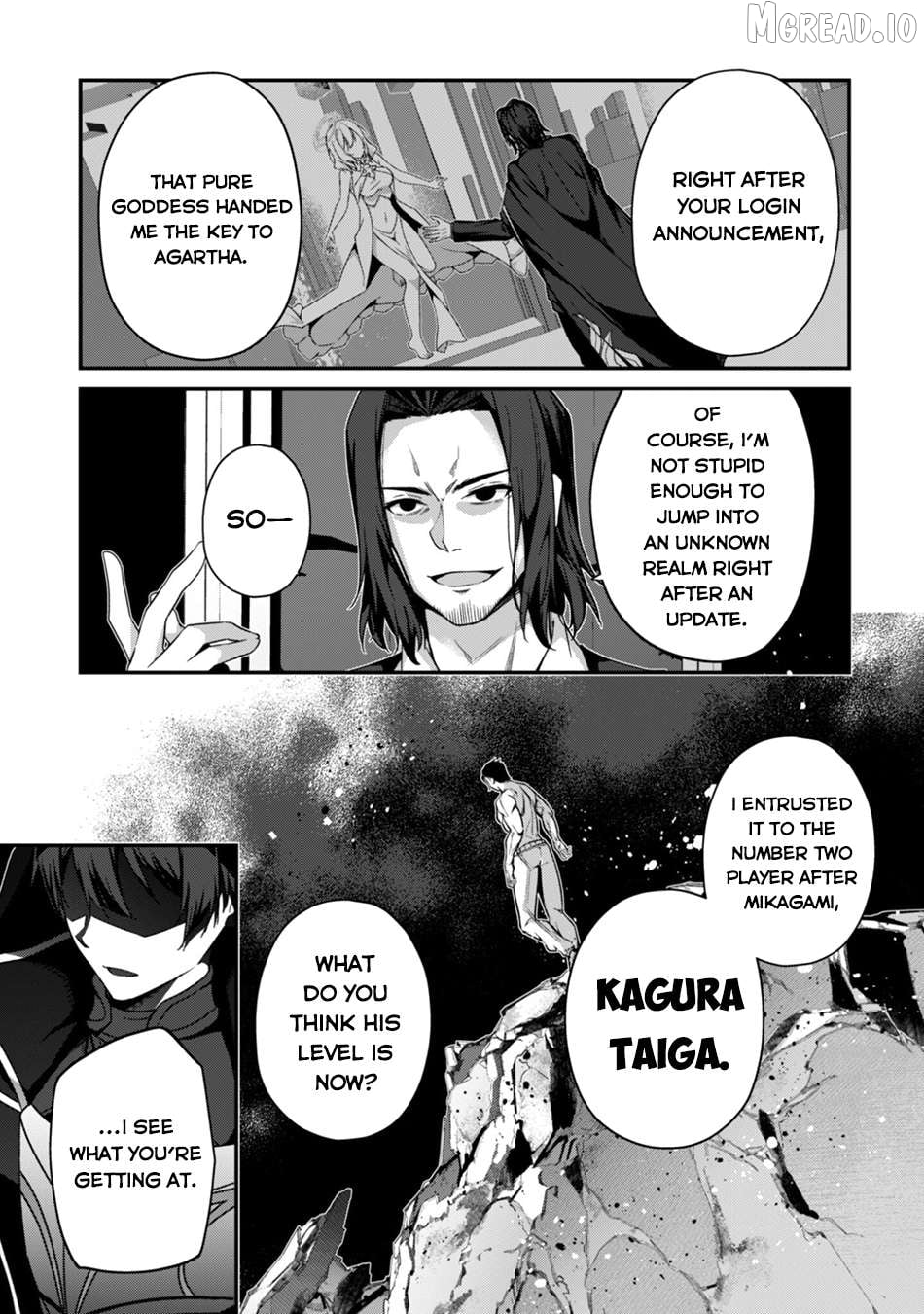 Level 1 Kara Hajimaru Shoukan Musou Chapter 42 - page 33