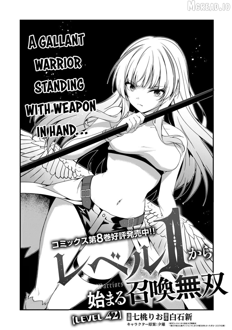 Level 1 Kara Hajimaru Shoukan Musou Chapter 42 - page 5