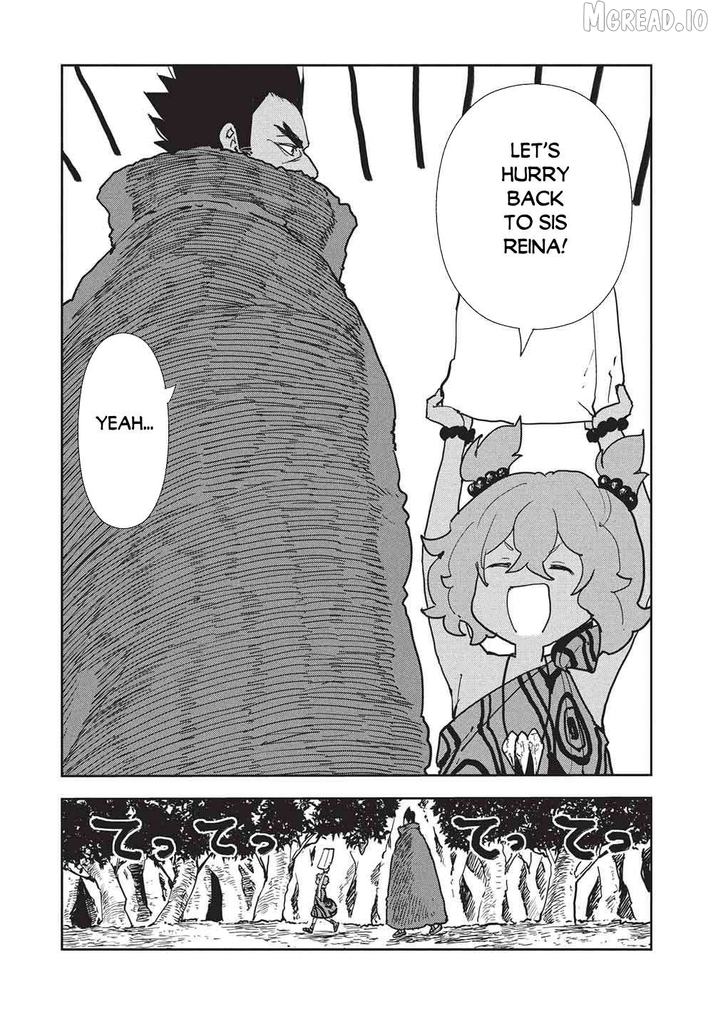 Cooking in Another World Chapter 72 - page 10