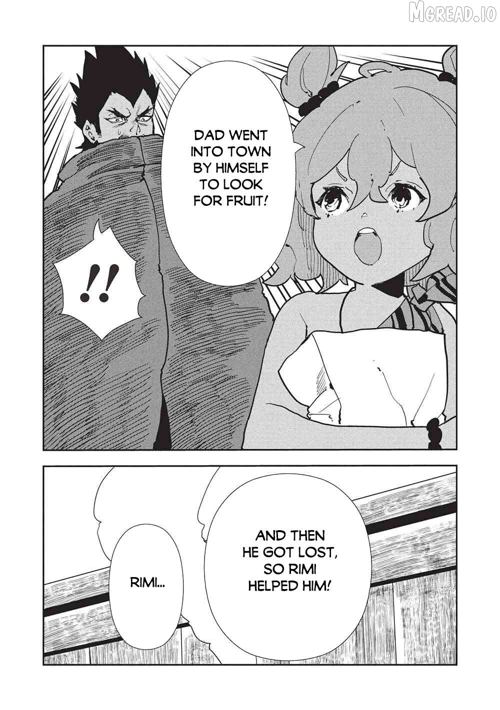 Cooking in Another World Chapter 72 - page 17