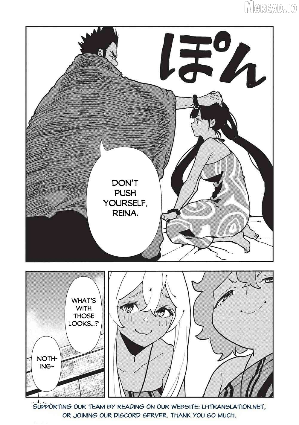 Cooking in Another World Chapter 72 - page 31