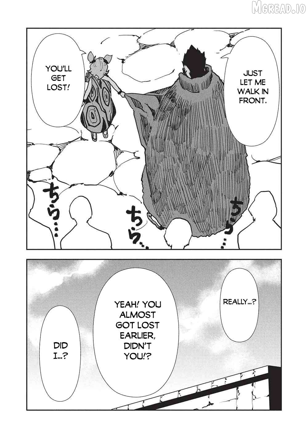 Cooking in Another World Chapter 72 - page 5
