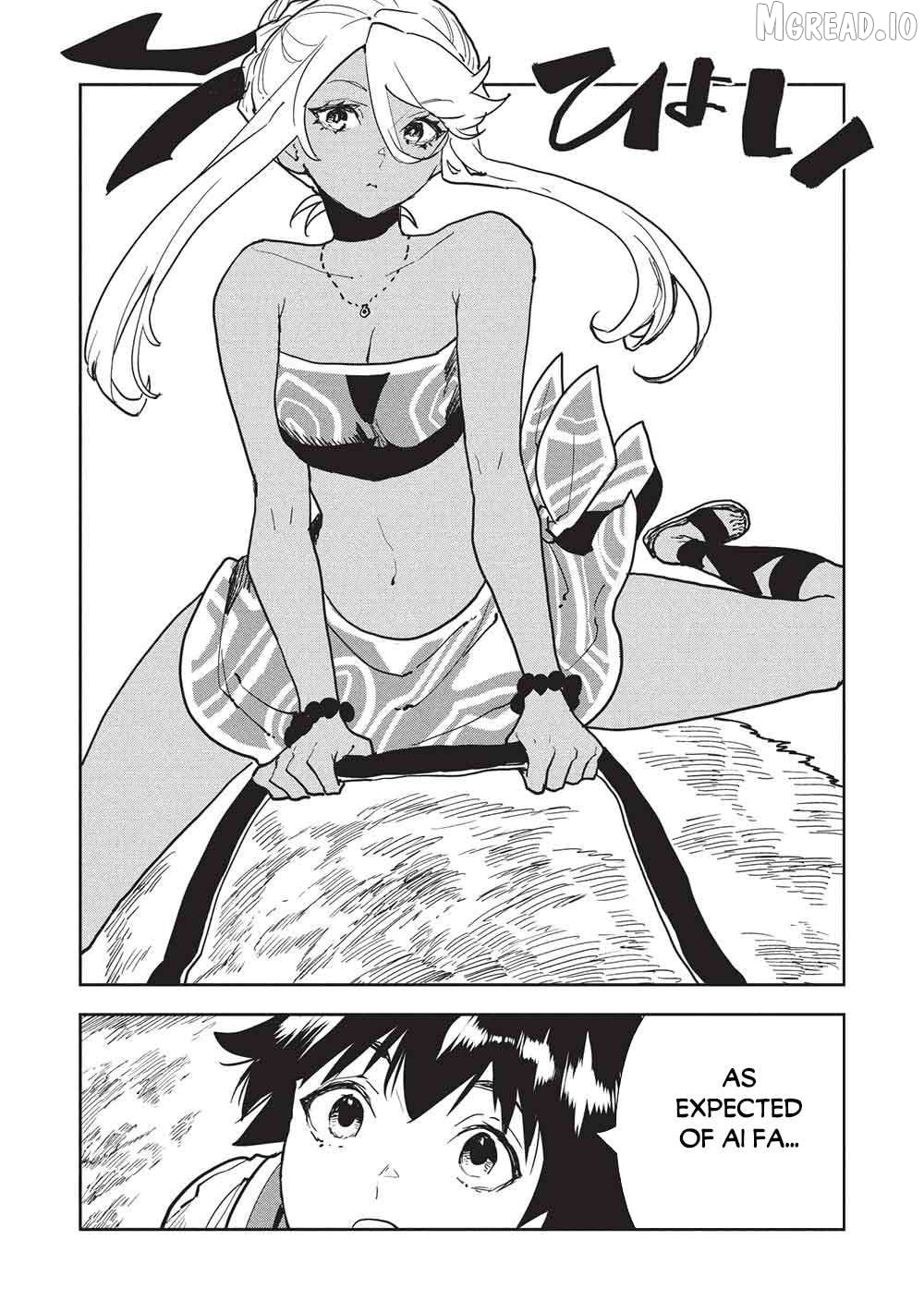 Cooking in Another World Chapter 73 - page 7