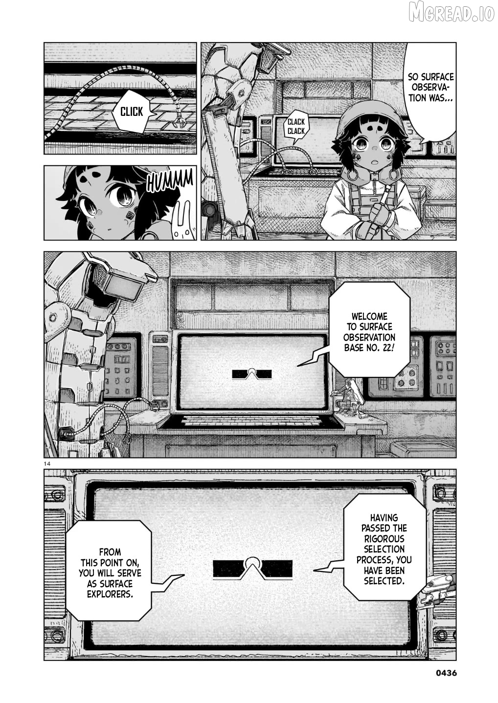 Usuzumi no Hate Chapter 43 - page 15