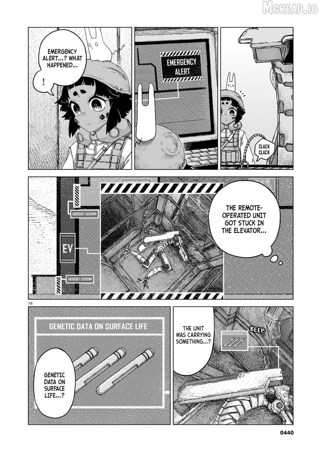 Usuzumi no Hate Chapter 43 - page 19