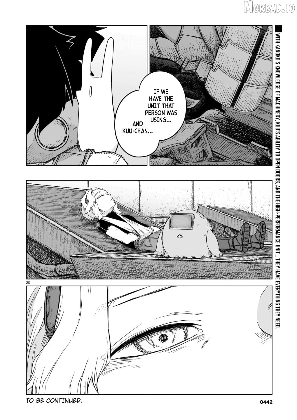 Usuzumi no Hate Chapter 43 - page 21
