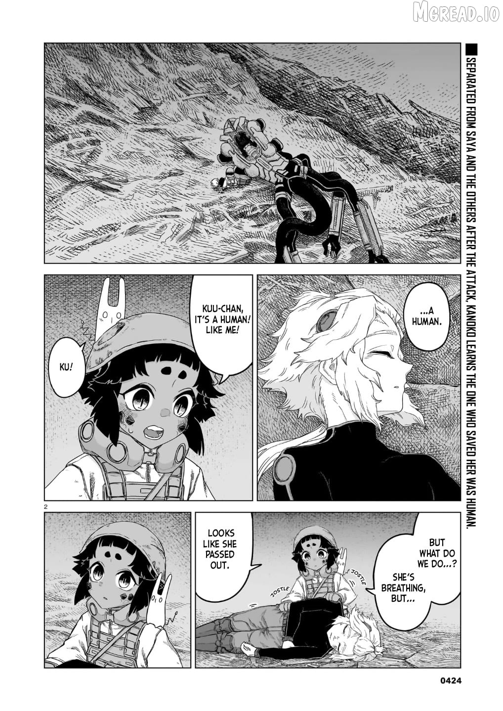 Usuzumi no Hate Chapter 43 - page 3