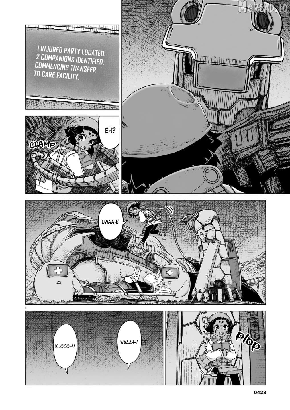 Usuzumi no Hate Chapter 43 - page 7