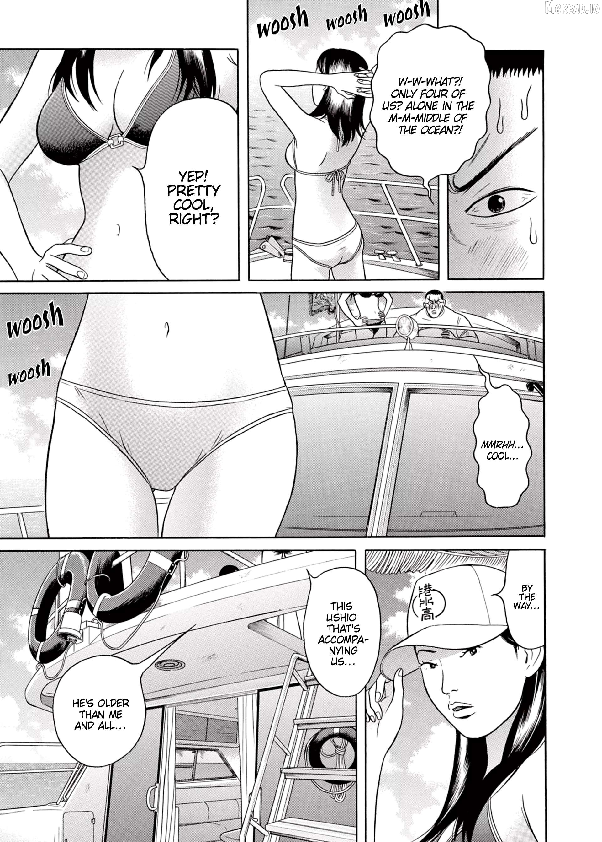 Maiwai - Manga Chapter 34 - page 14