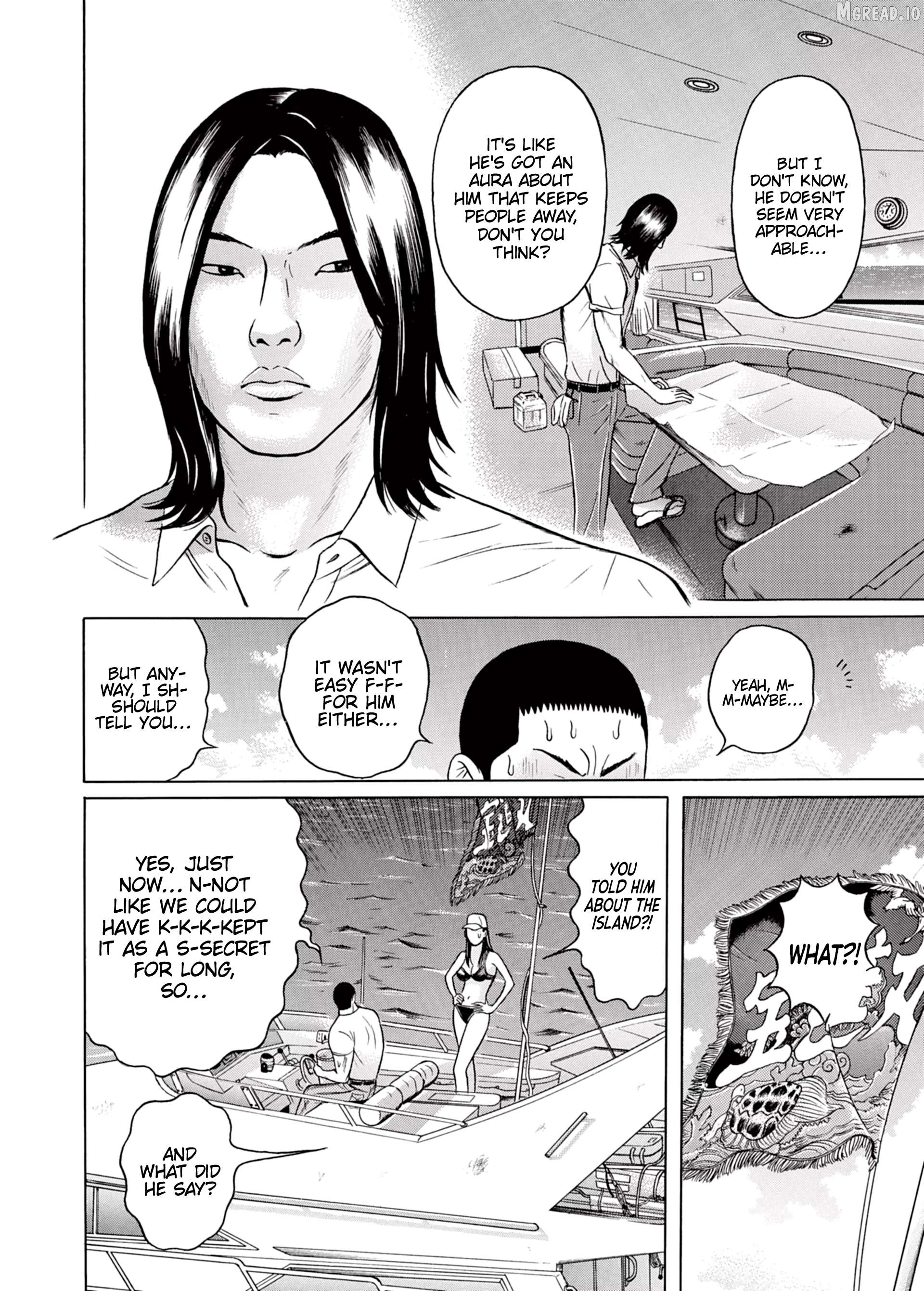 Maiwai - Manga Chapter 34 - page 15