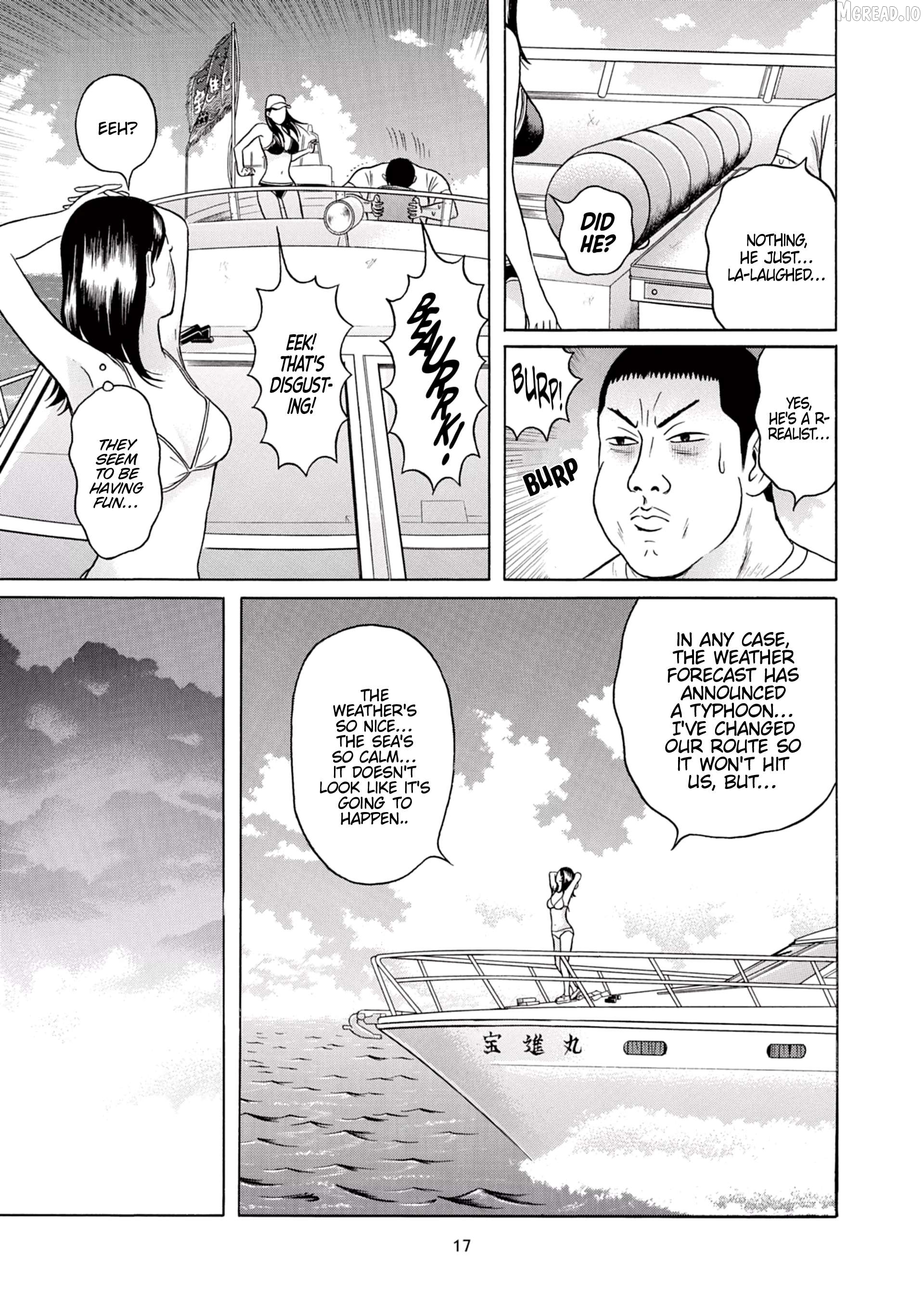 Maiwai - Manga Chapter 34 - page 16