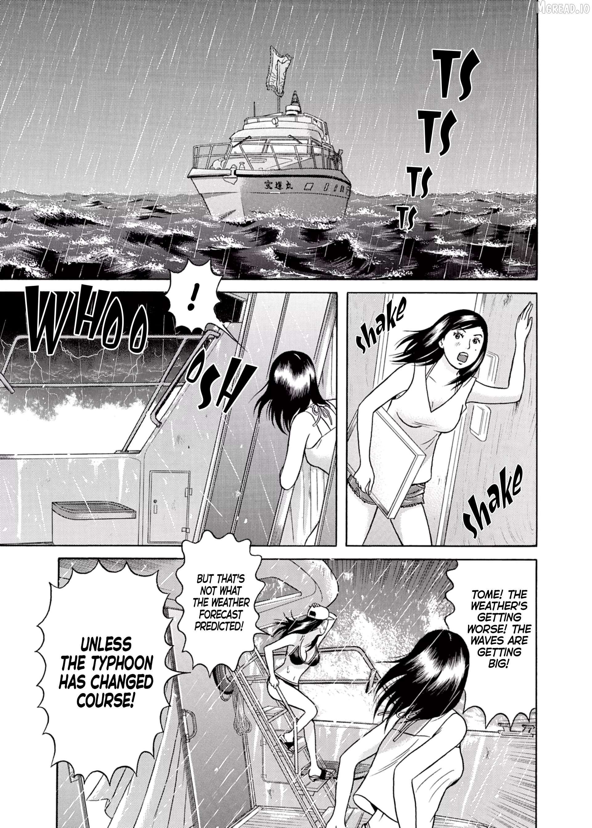 Maiwai - Manga Chapter 34 - page 20