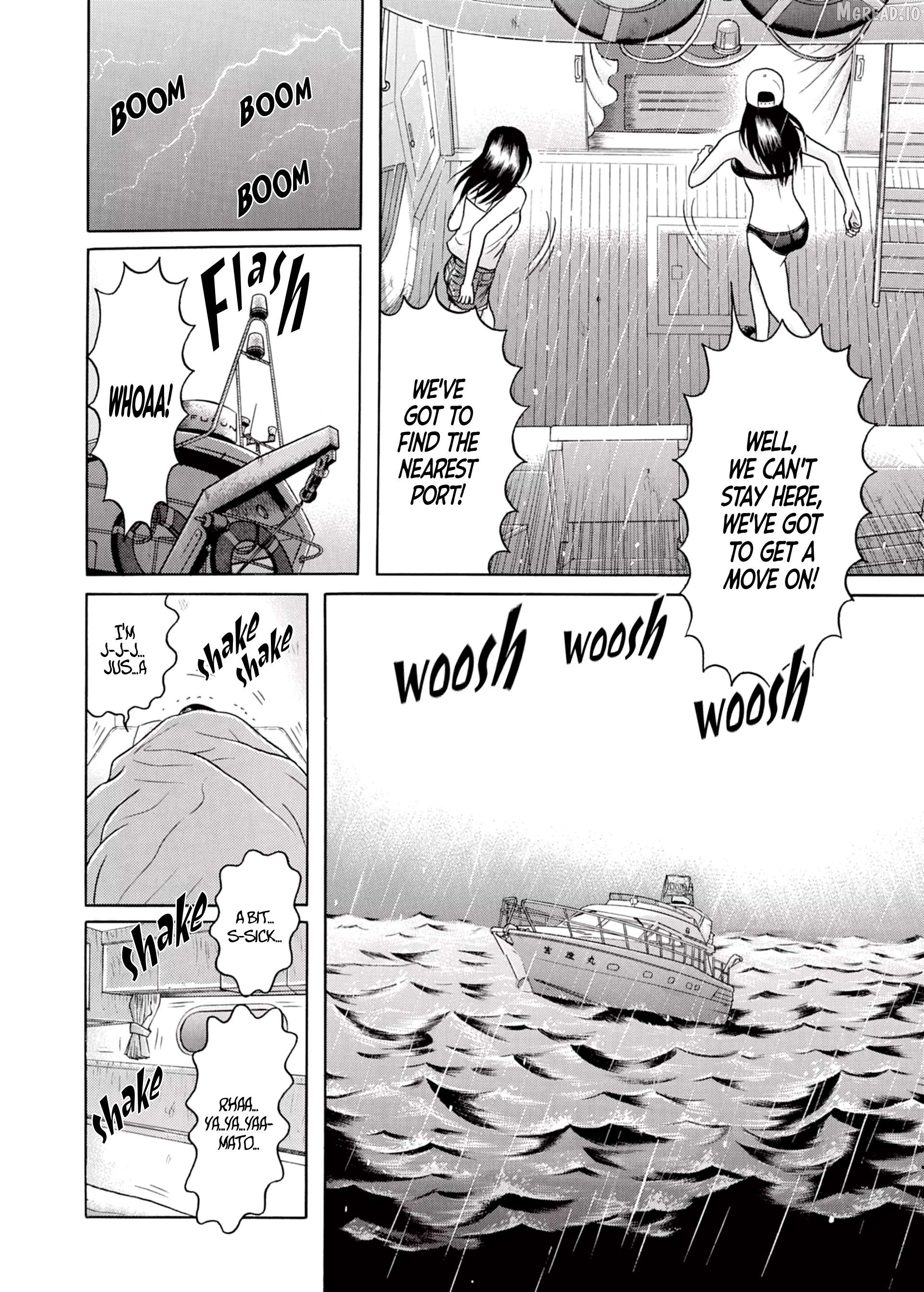 Maiwai - Manga Chapter 34 - page 21