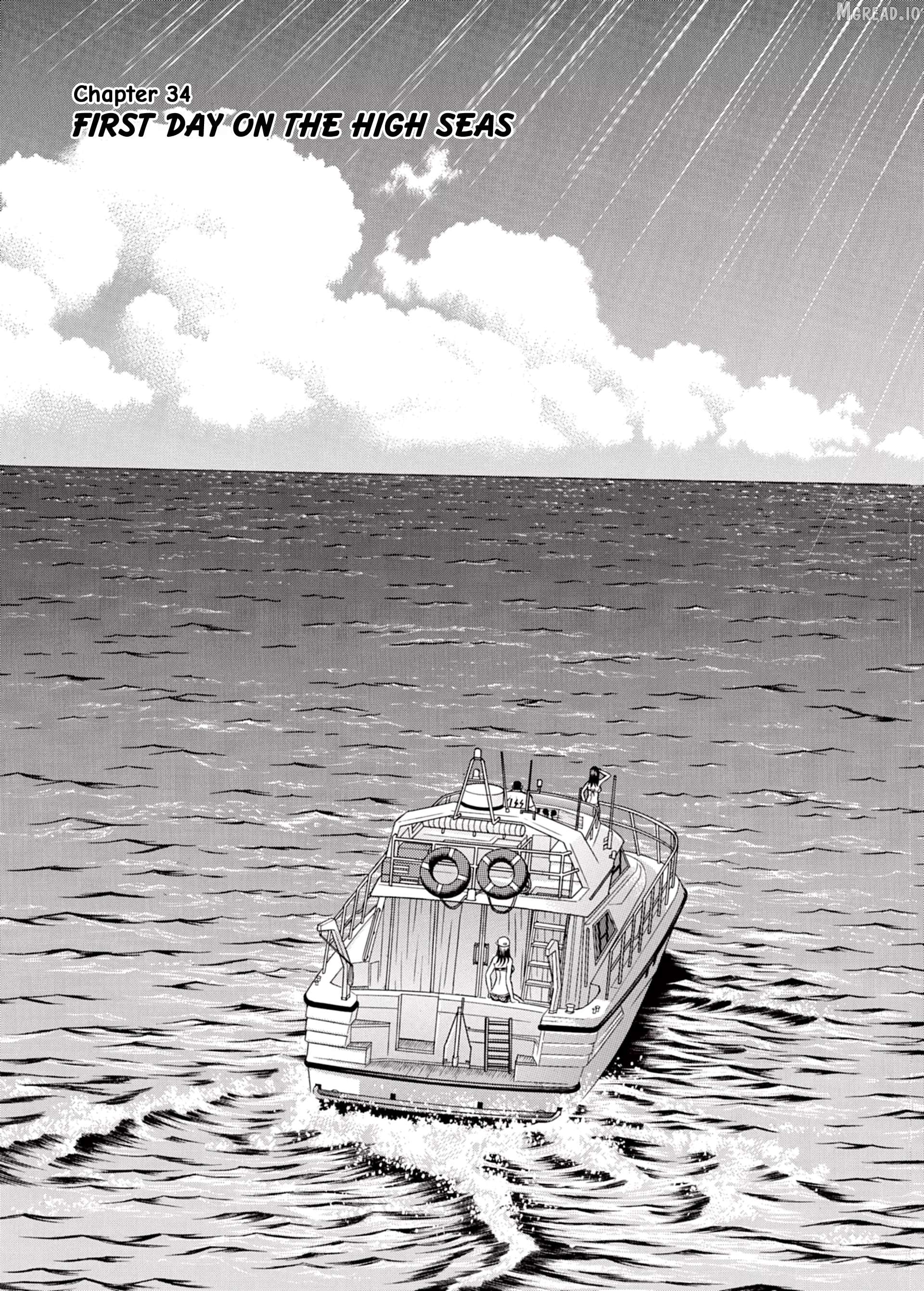 Maiwai - Manga Chapter 34 - page 6