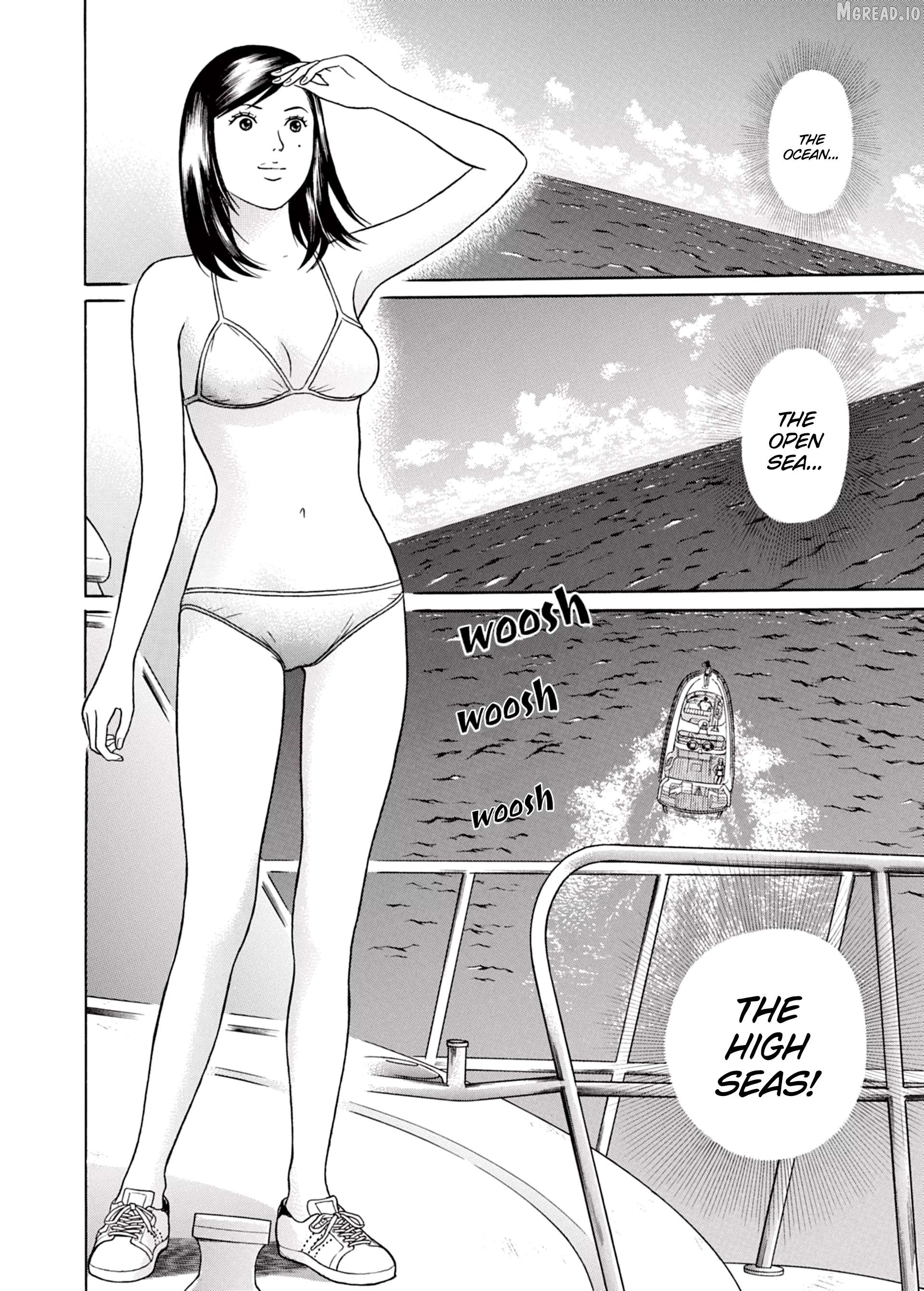 Maiwai - Manga Chapter 34 - page 7