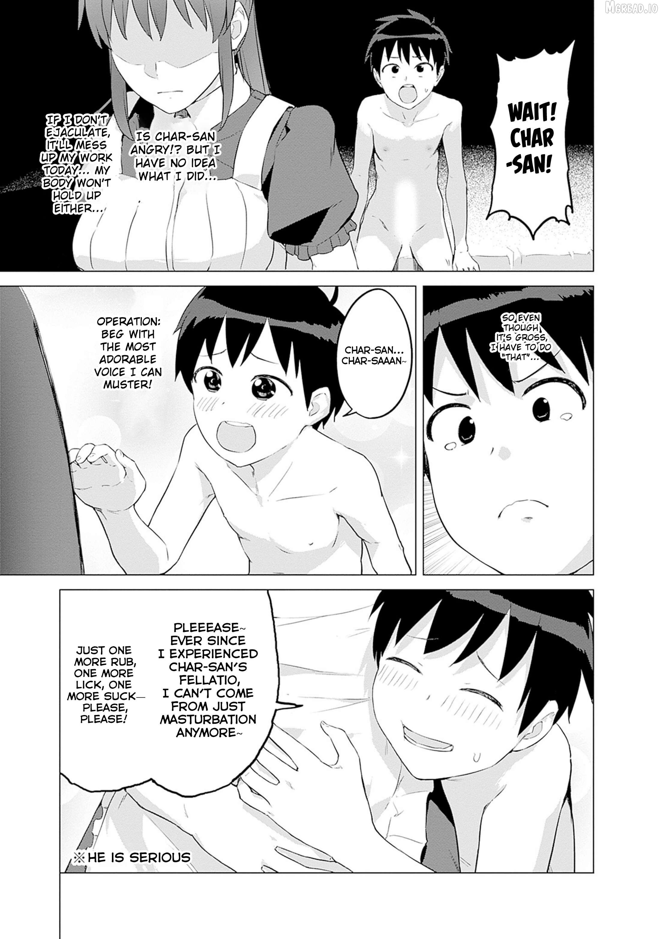 Valhalla Penis Mansion Chapter 42 - page 3