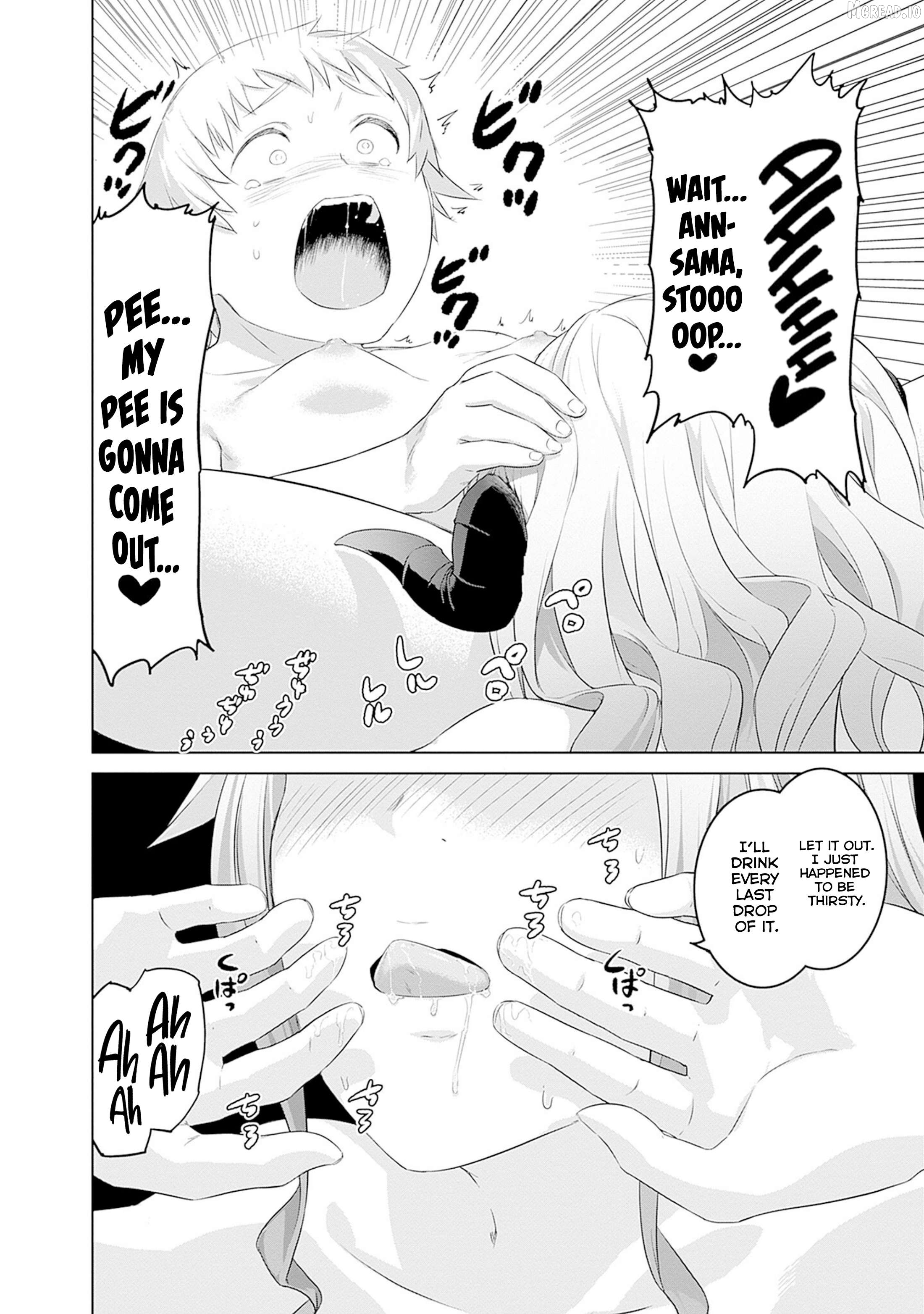 Valhalla Penis Mansion Chapter 43 - page 12