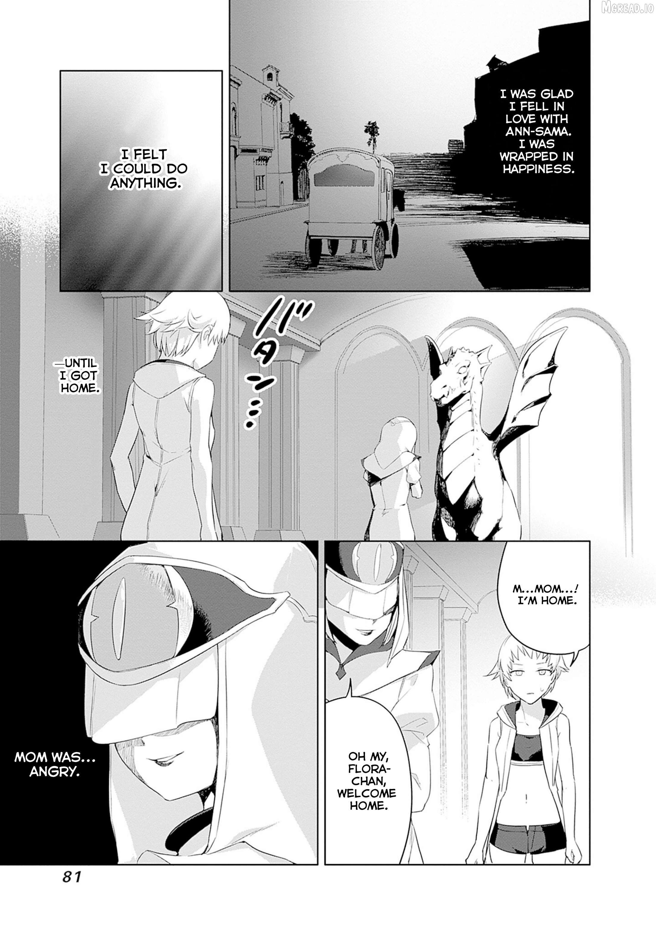 Valhalla Penis Mansion Chapter 43 - page 15