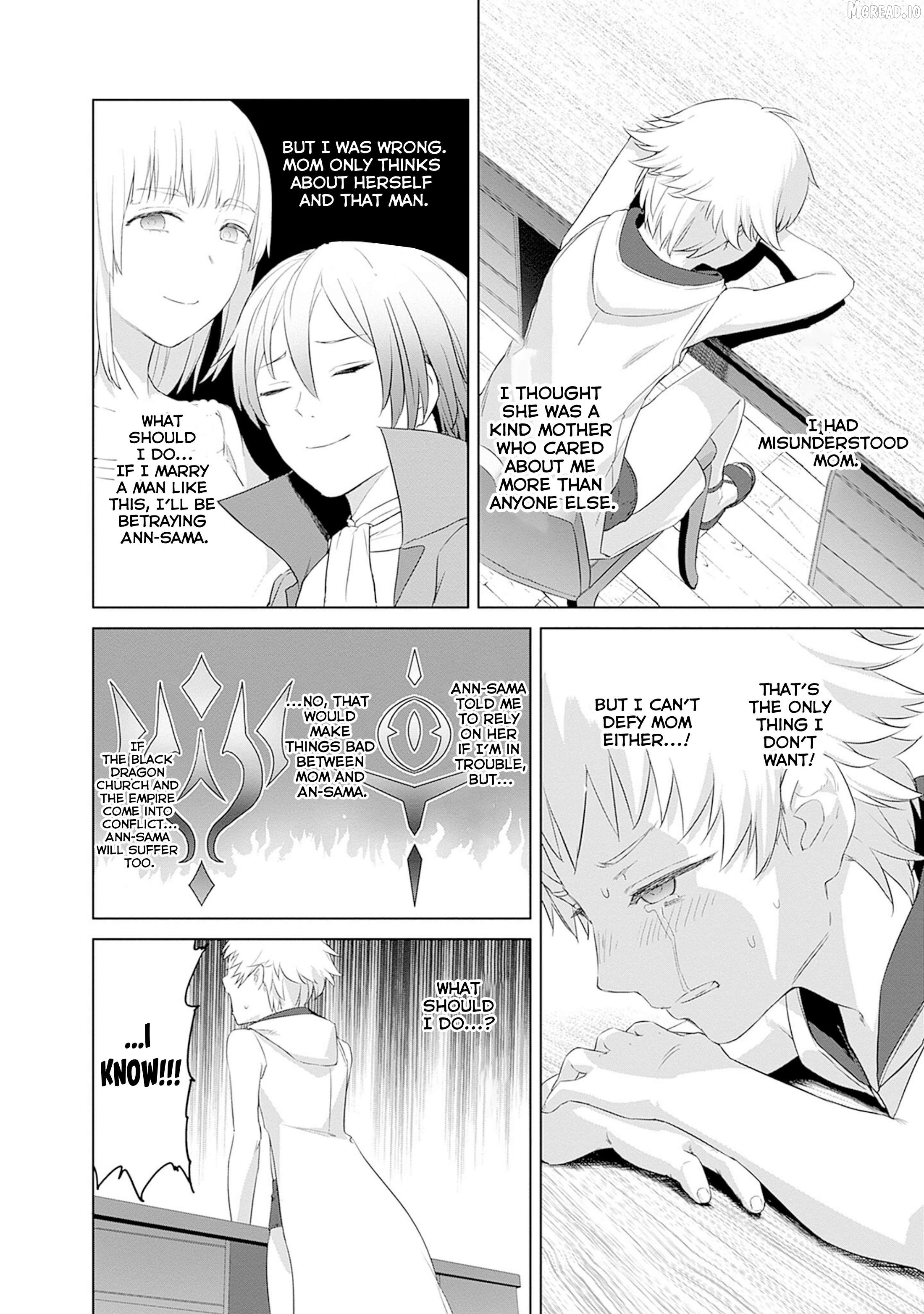 Valhalla Penis Mansion Chapter 43 - page 20