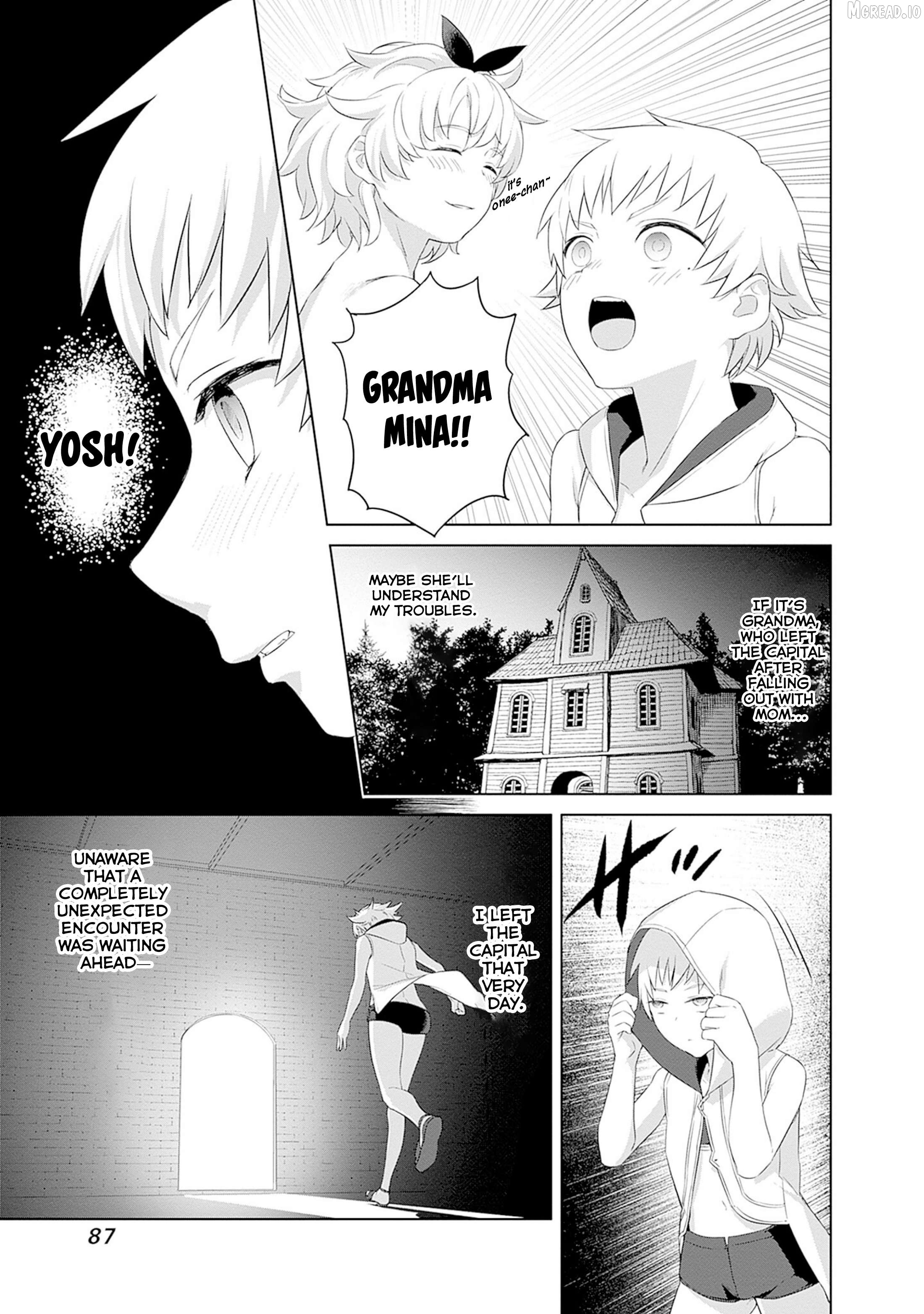 Valhalla Penis Mansion Chapter 43 - page 21