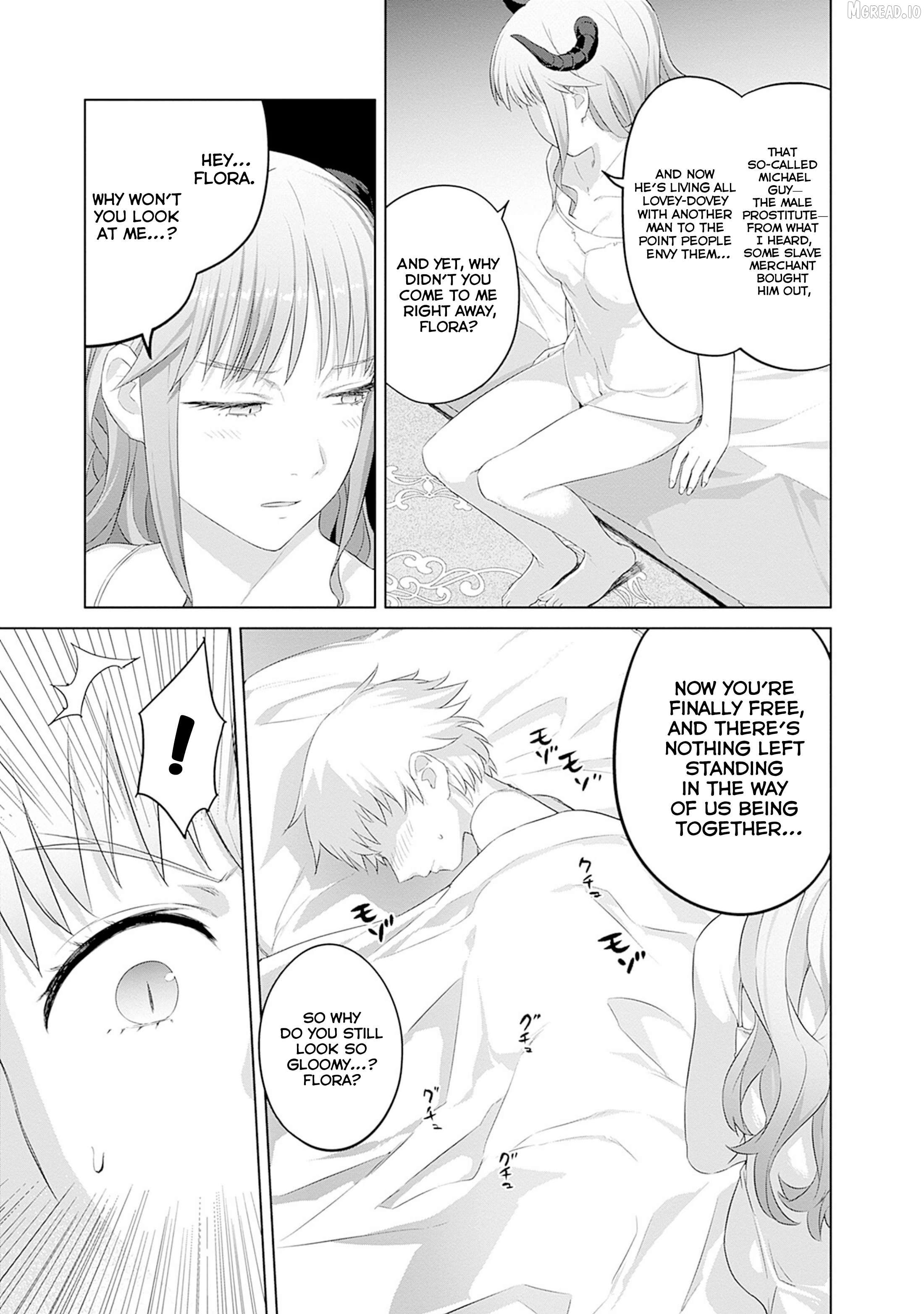 Valhalla Penis Mansion Chapter 43 - page 23