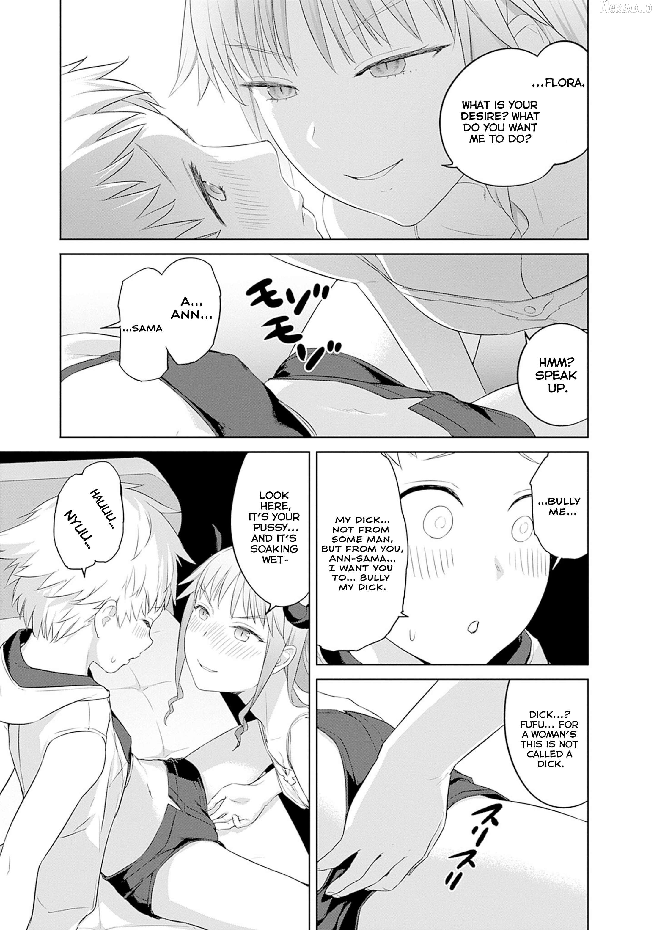 Valhalla Penis Mansion Chapter 43 - page 5