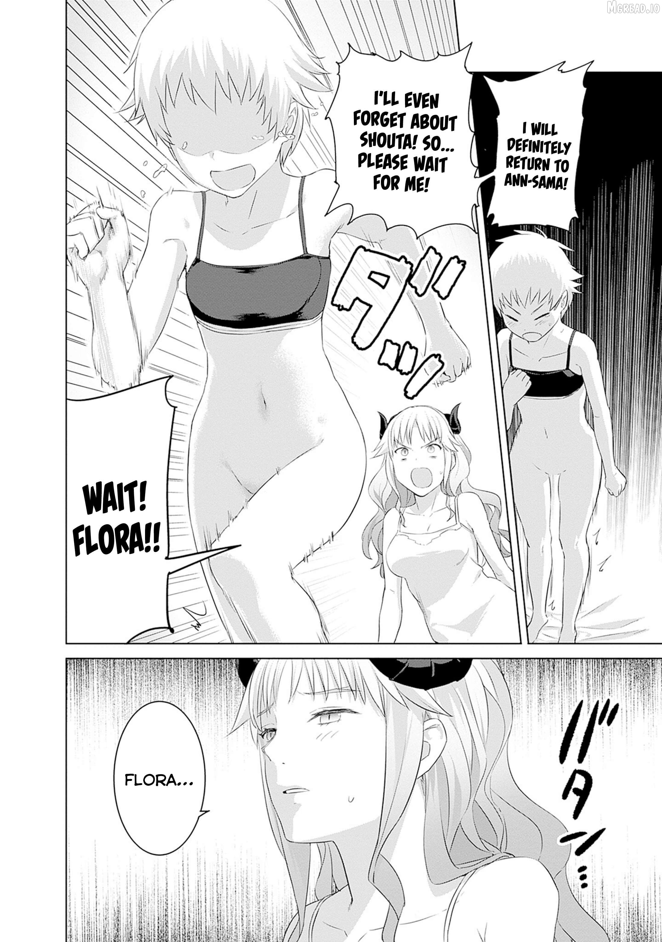 Valhalla Penis Mansion Chapter 44 - page 2