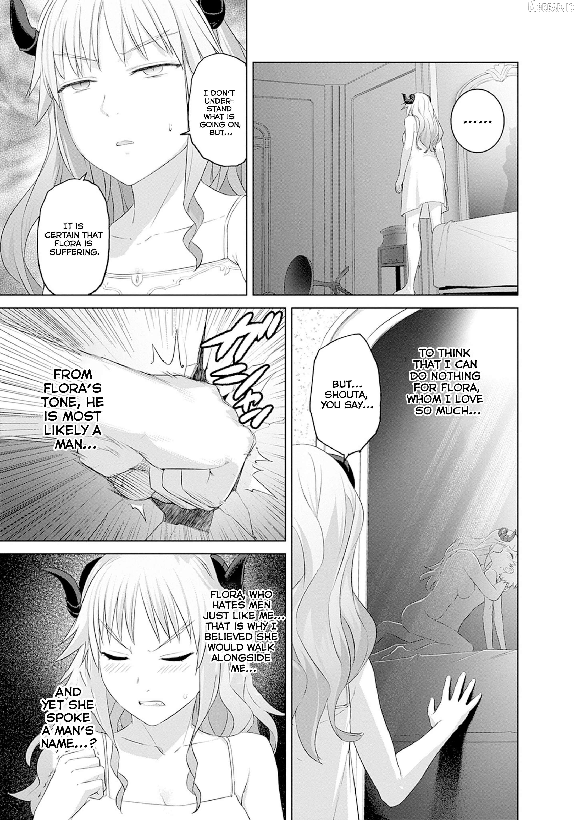 Valhalla Penis Mansion Chapter 44 - page 3