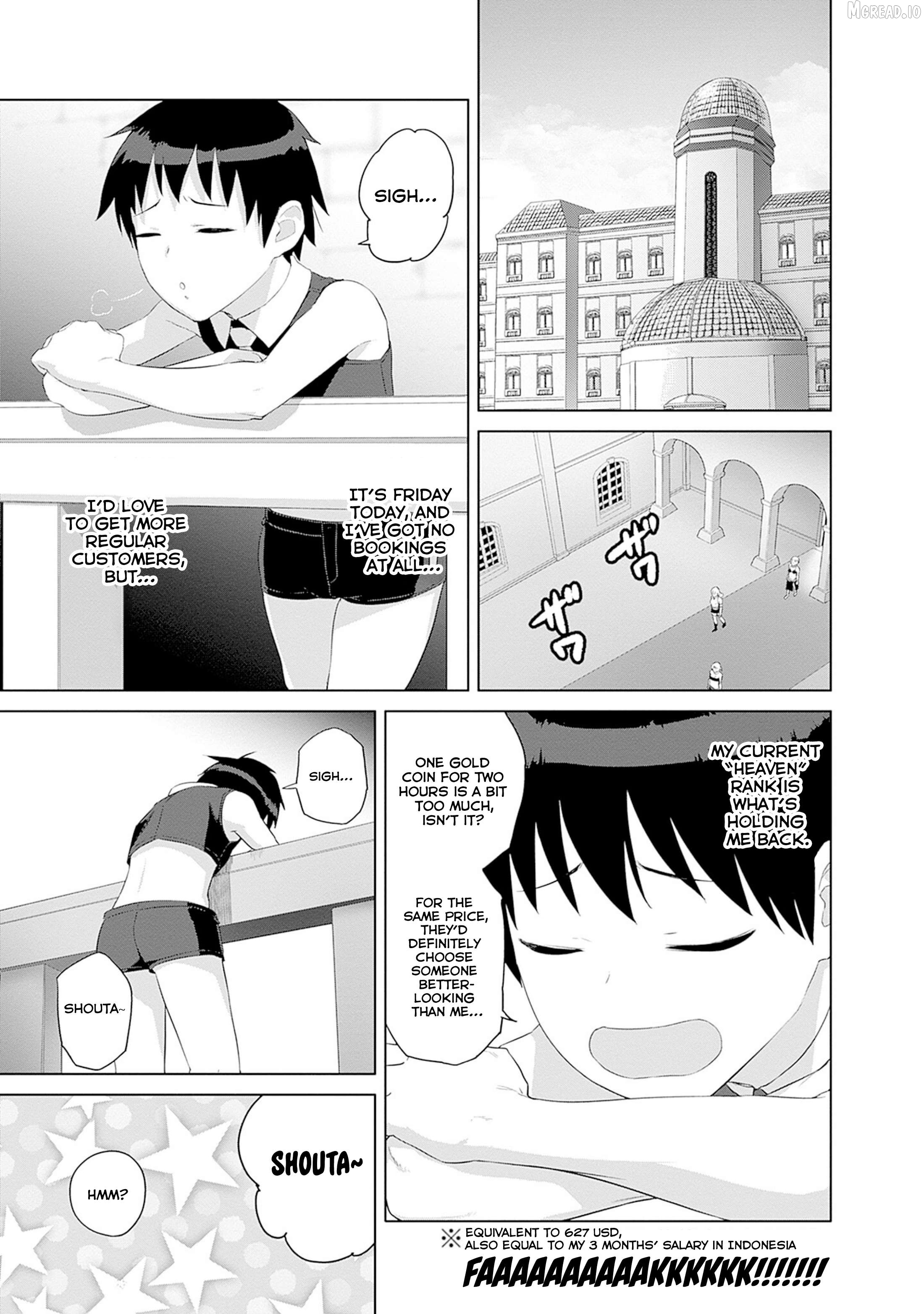 Valhalla Penis Mansion Chapter 44 - page 5