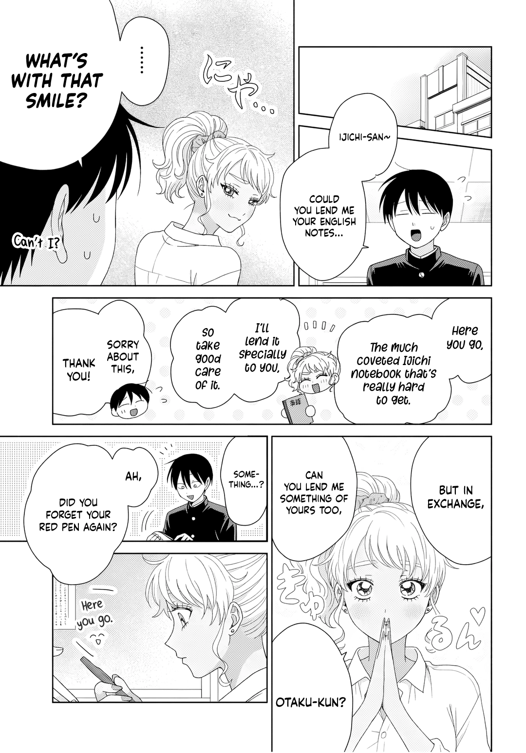 Gal Can’t Be Kind To Otaku!? Chapter 90 - page 12