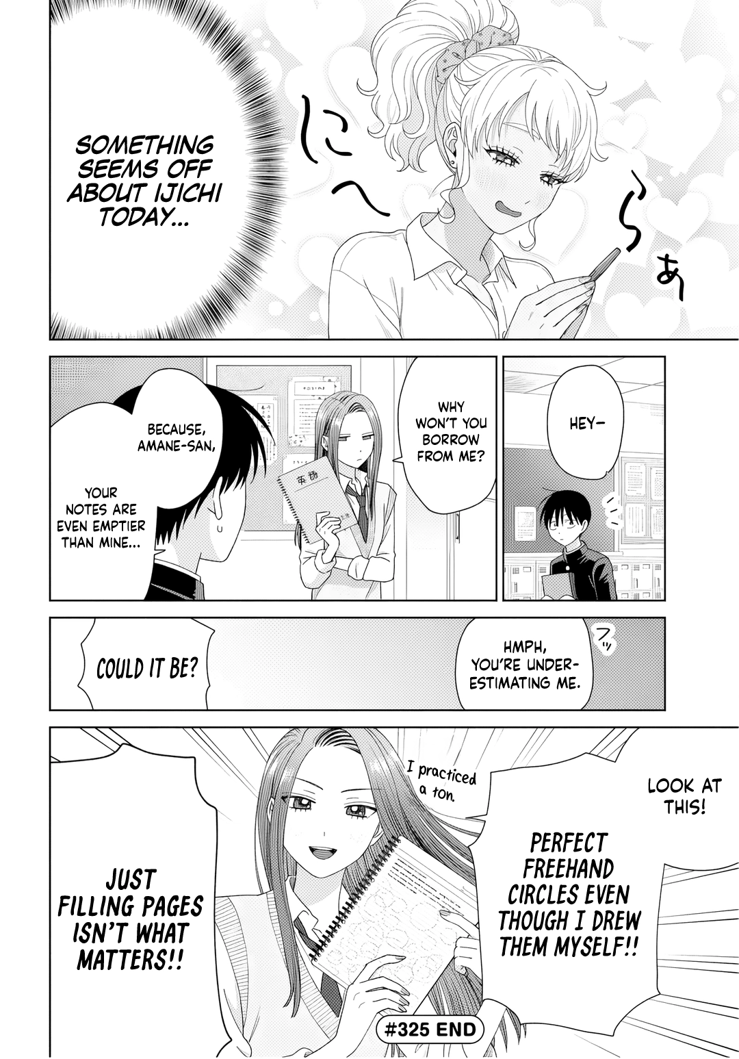 Gal Can’t Be Kind To Otaku!? Chapter 90 - page 13