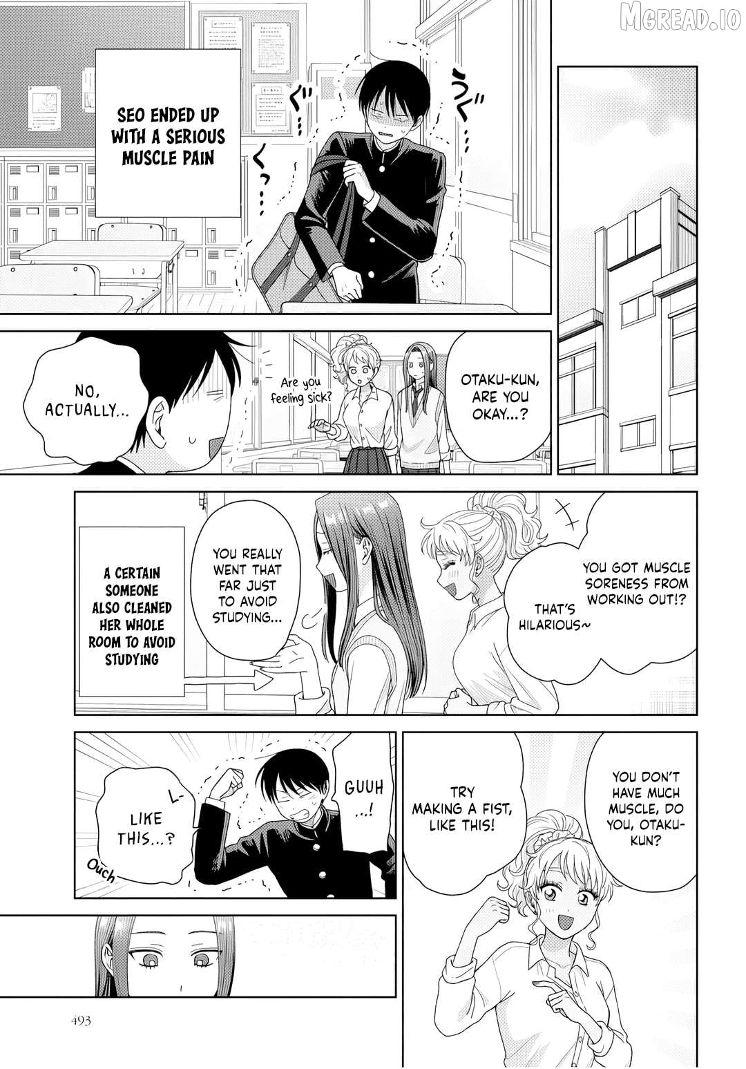 Gal Can’t Be Kind To Otaku!? Chapter 91 - page 3