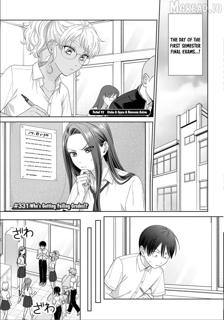 Gal Can’t Be Kind To Otaku!? Chapter 92 - page 2