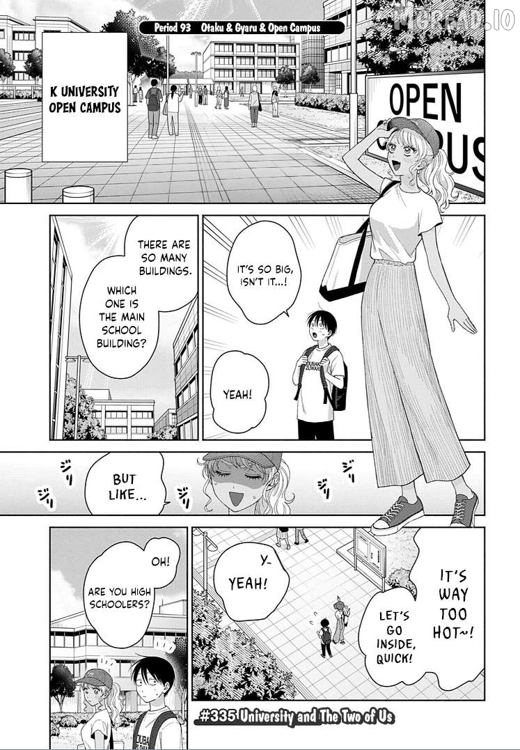 Gal Can’t Be Kind To Otaku!? Chapter 93 - page 1