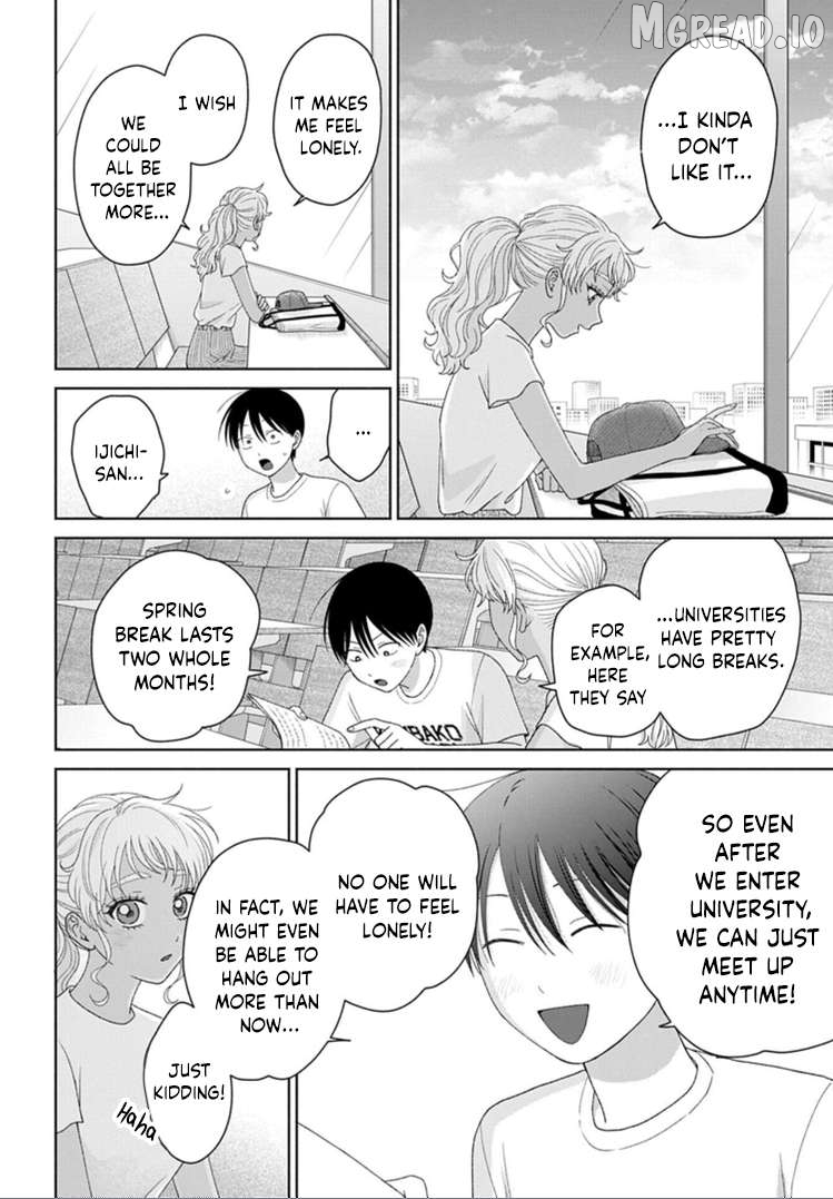 Gal Can’t Be Kind To Otaku!? Chapter 93 - page 12