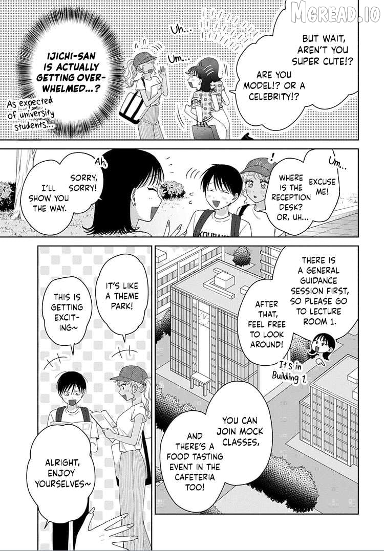 Gal Can’t Be Kind To Otaku!? Chapter 93 - page 3