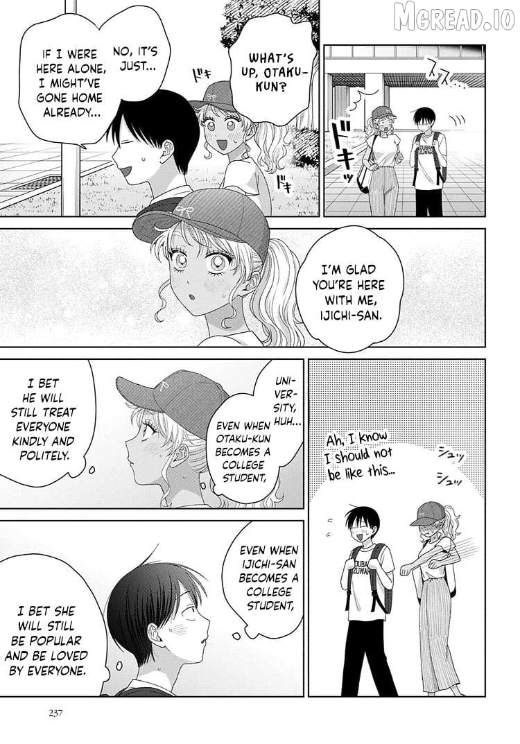 Gal Can’t Be Kind To Otaku!? Chapter 93 - page 5