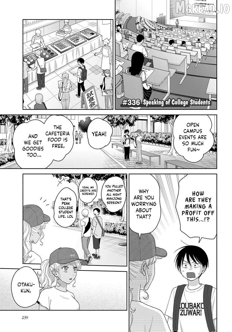 Gal Can’t Be Kind To Otaku!? Chapter 93 - page 7