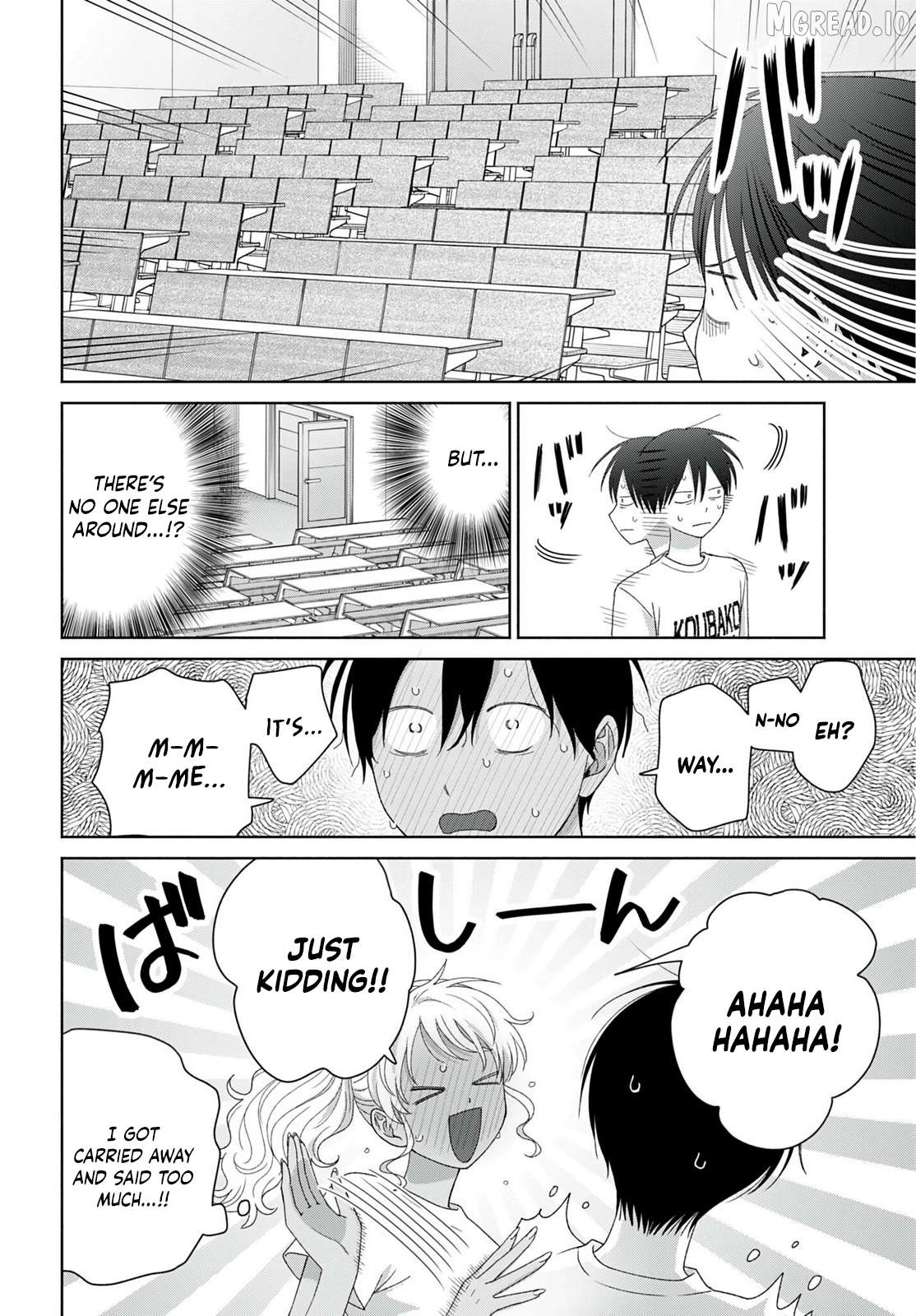 Gal Can’t Be Kind To Otaku!? Chapter 94 - page 2
