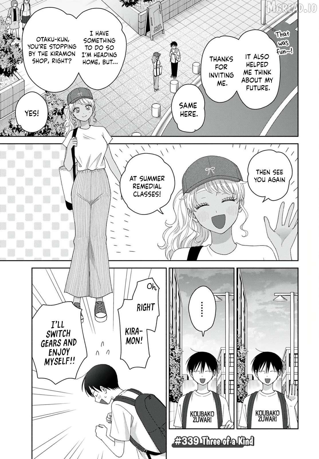 Gal Can’t Be Kind To Otaku!? Chapter 94 - page 5