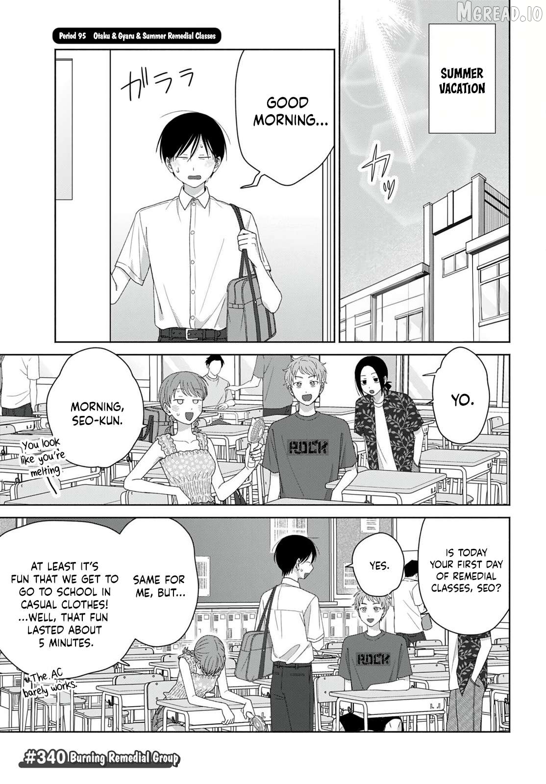 Gal Can’t Be Kind To Otaku!? Chapter 95 - page 1