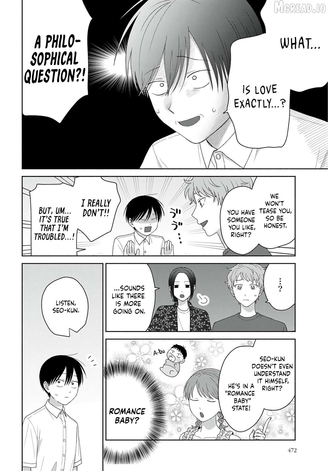 Gal Can’t Be Kind To Otaku!? Chapter 95 - page 6