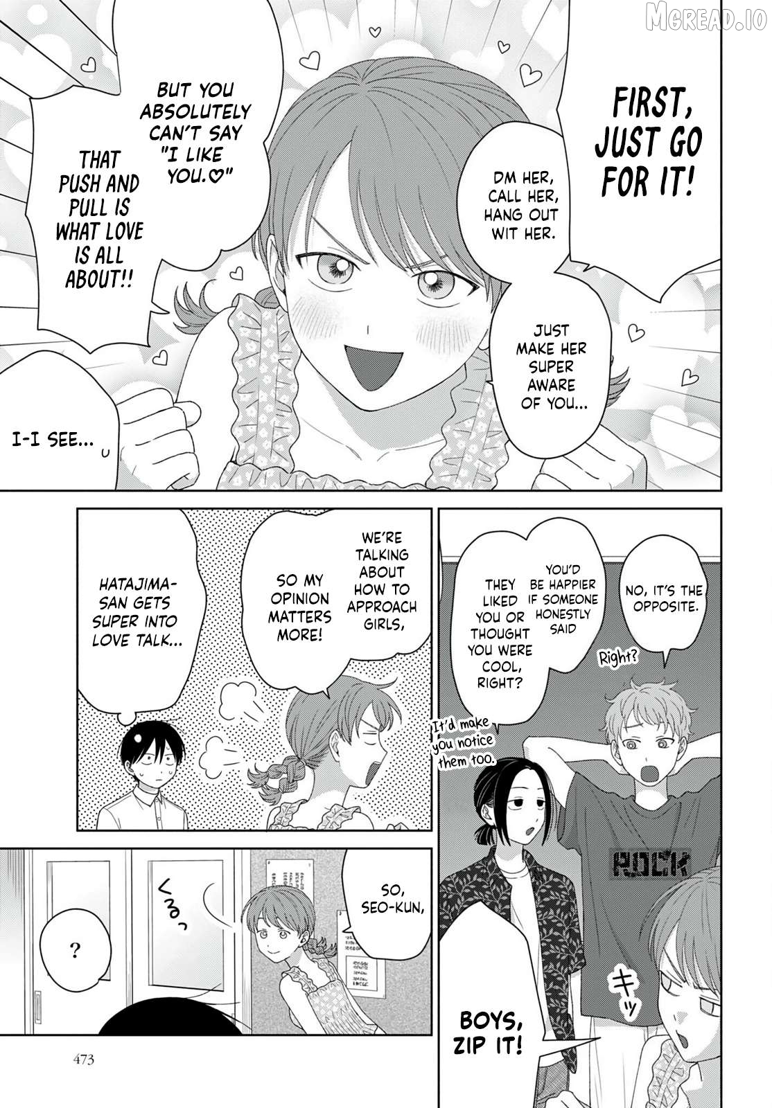 Gal Can’t Be Kind To Otaku!? Chapter 95 - page 7