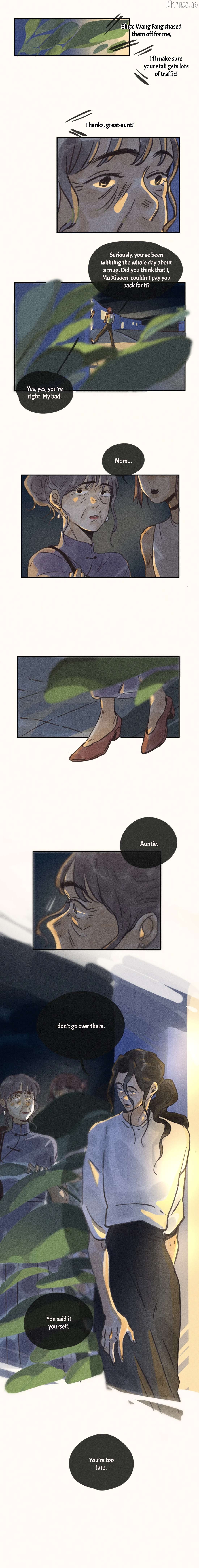 My Dear Lass Chapter 77 - page 9