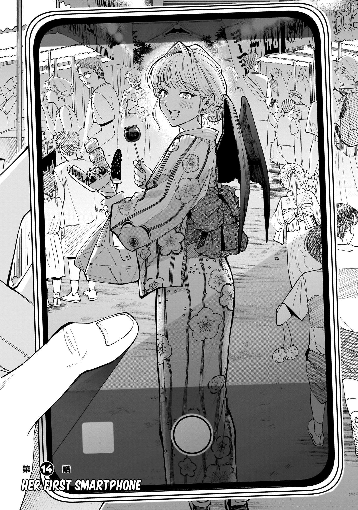 Specialty Tengu Love Chapter 14 - page 1