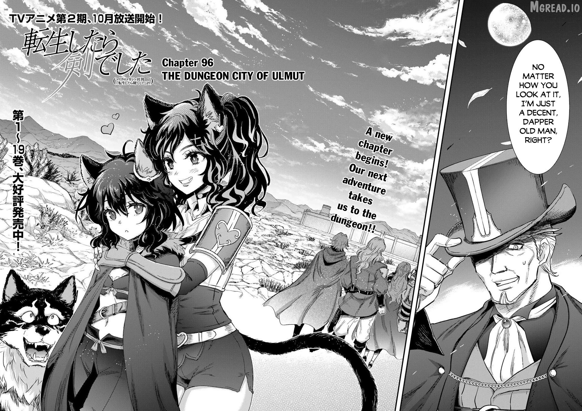 Tensei Shitara Ken deshita Chapter 96 - page 3